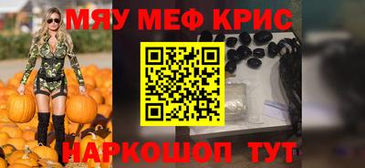 прущая мука Шебекино