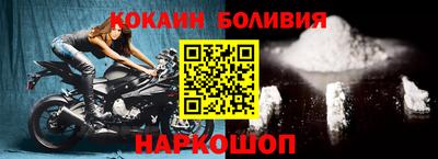 прущая мука Шебекино