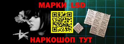 прущая мука Шебекино