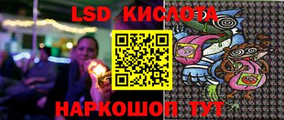 прущая мука Шебекино