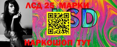 прущая мука Шебекино
