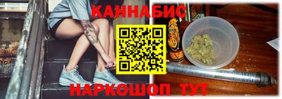 прущая мука Шебекино