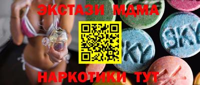 прущая мука Шебекино