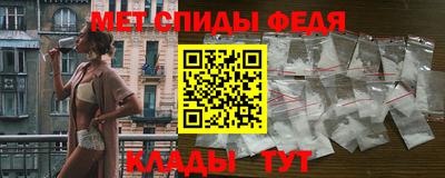 прущая мука Шебекино