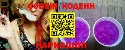 прущая мука Шебекино