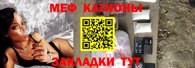 гидра Шахты